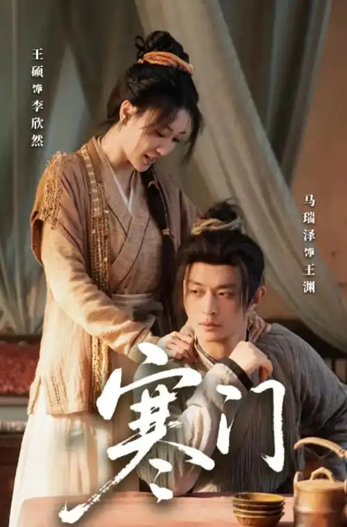 双面律师 港剧在线观看封面
